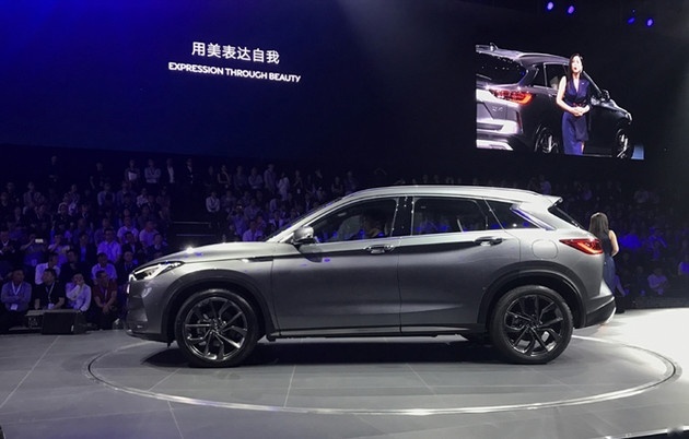 新款英菲尼迪QX50将于4月15日上市 有望搭L3驾驶辅助