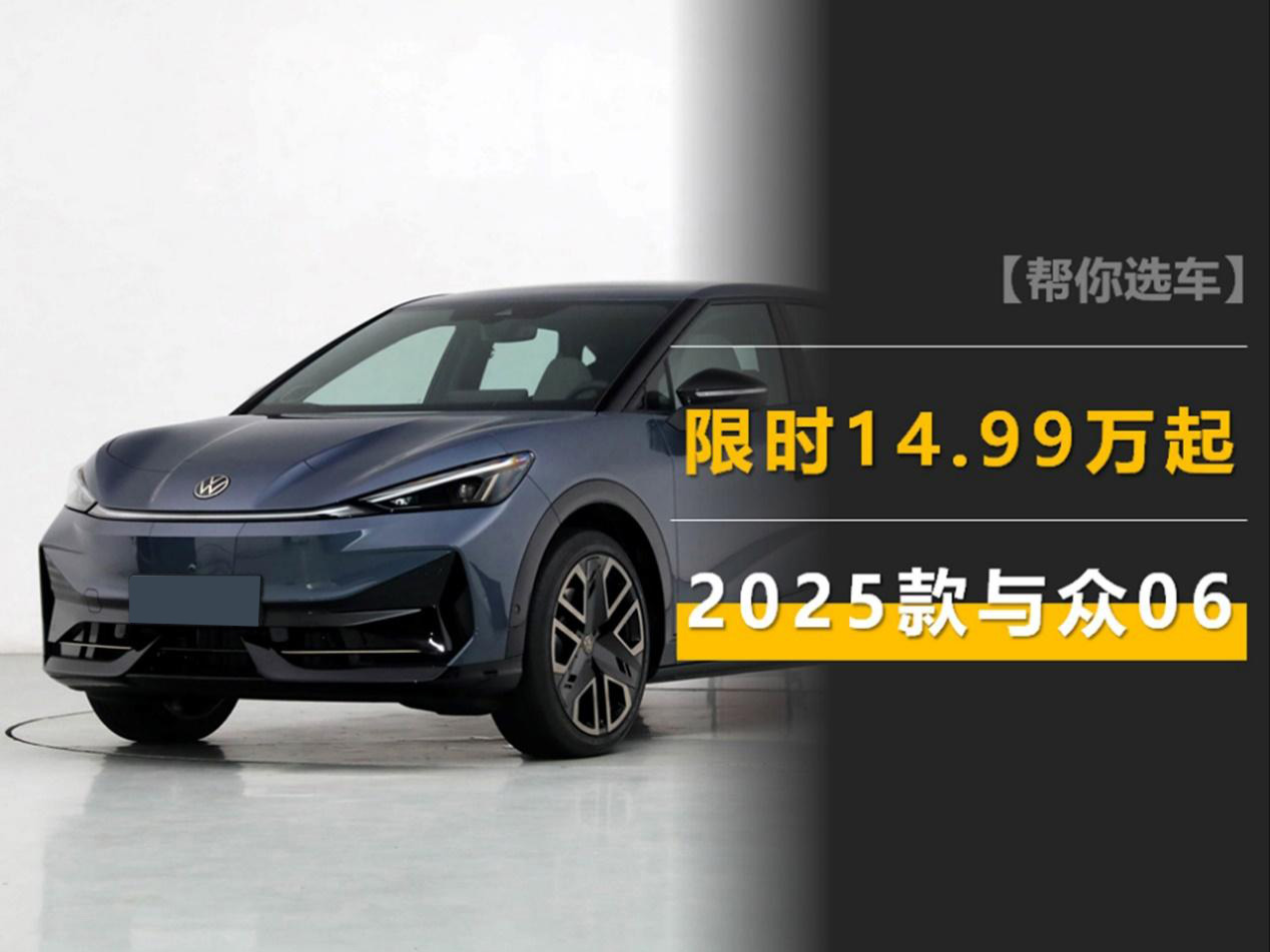 �ޕr14.99�fԪ��������Pure���T����2025���c��06�aƷ�������