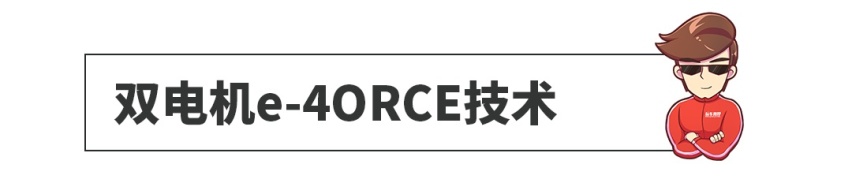 一大波新车新技术扎堆亮相，日产竟然还有这么多底牌！