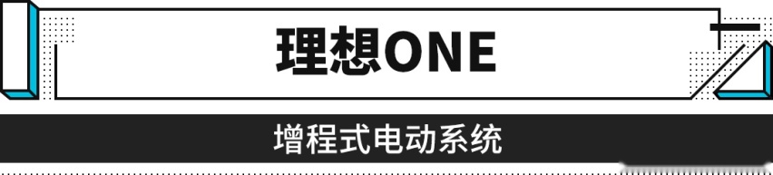 红旗最强SUV有多牛？2吨的重量4秒破百的加速感受下！