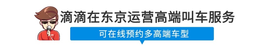 【新闻】国内都没开卖，这台中型SUV打算先搞定美国人
