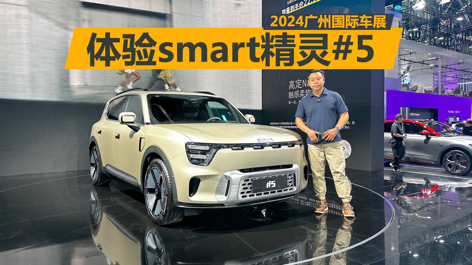 V܇չwsmart`#5smartLˣgFA