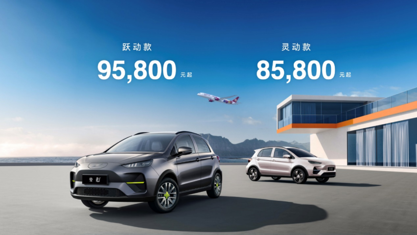 10万元预算买小型纯电SUV，为什么说哪吒V比云兔更值？