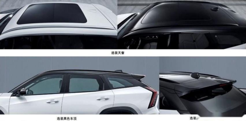 吉利全新紧凑型SUV星耀曝光：竟与凯迪拉克撞了脸