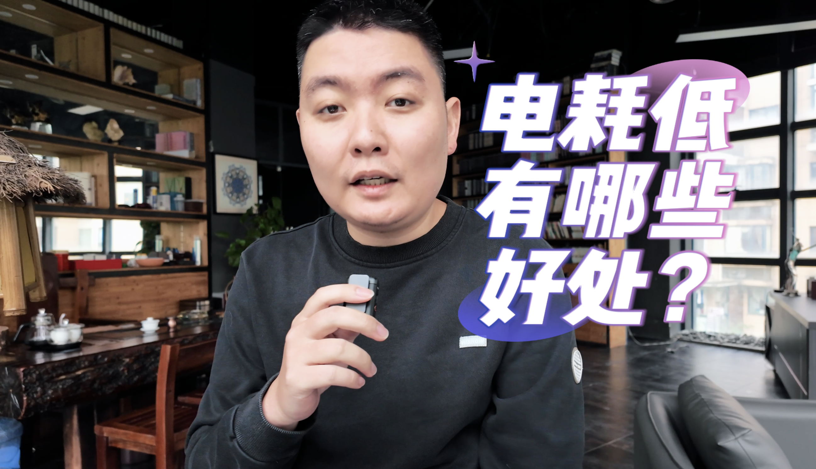 늺ĶͲͣʲôI܇Ҫ_늺ȥ