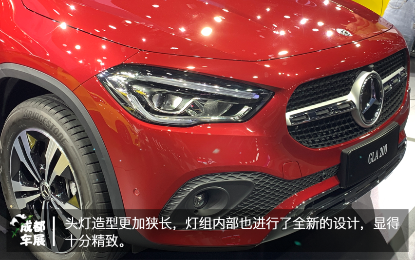 2020成都车展北京奔驰GLA实拍 全新动力+尺寸增加