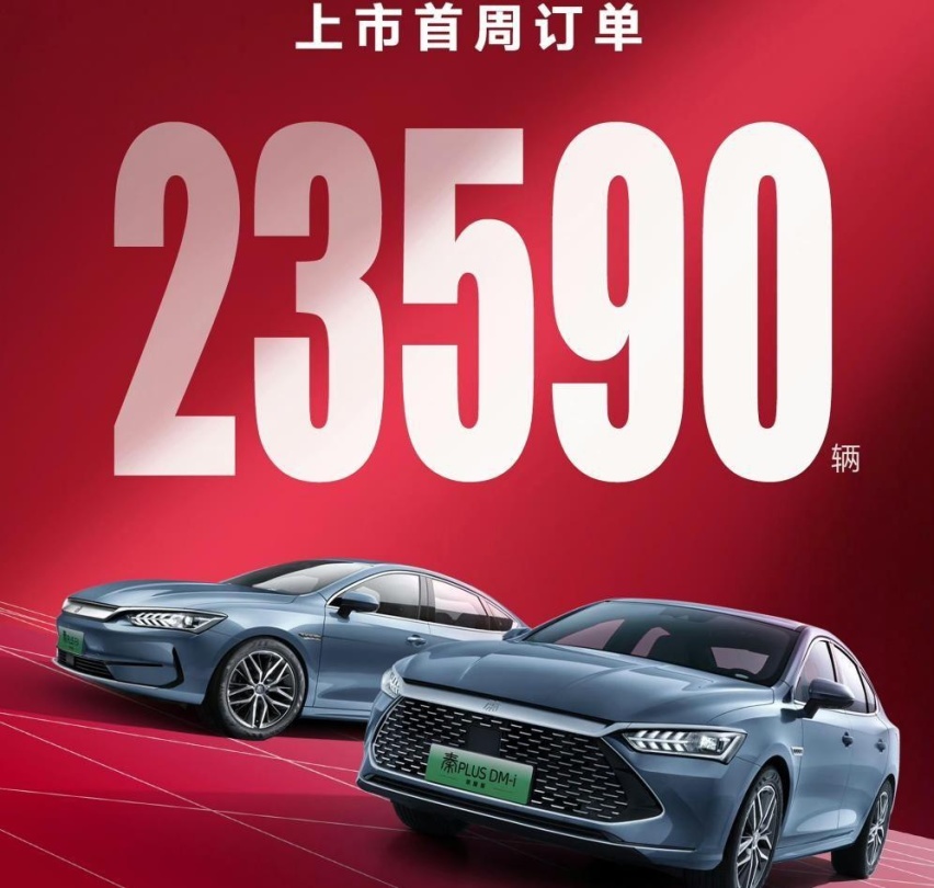 这场“电比油低”的价格战，赢家通吃！