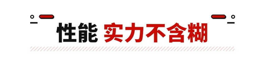 中国汽车第一品牌！这些国民神车是怎样打造的？