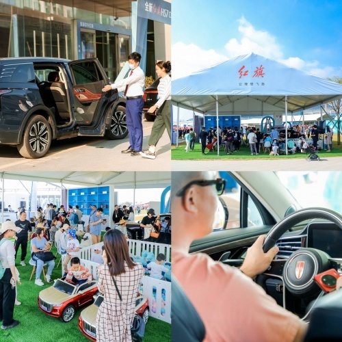 双“9”护航“旗”现珠海 红旗品牌闪耀2023亚洲通用航空