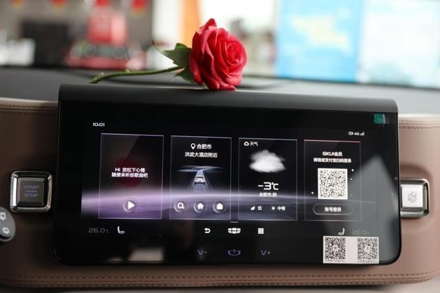 最炫紧凑型SUV 全新吉利icon到店实拍