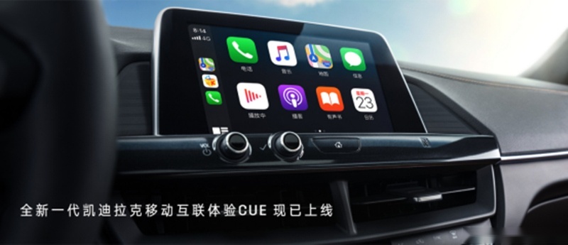 凯迪拉克909.jpg