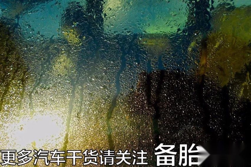 冬季养车，有什么特别需要注意的