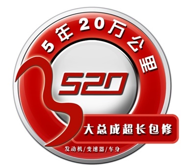 节油王者、可靠伙伴！江淮星锐节油王提供更具价值的用车方案