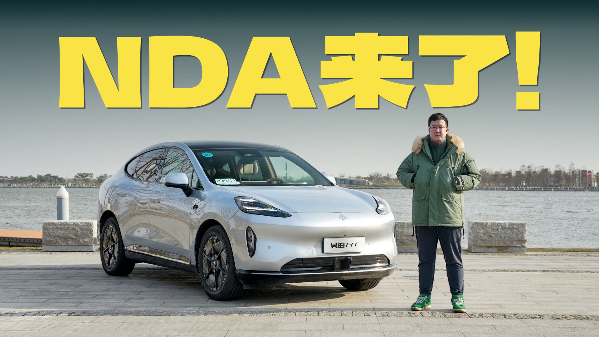 껲�HT�������캽������ʻNDA���ˣ��������˾�ϲ