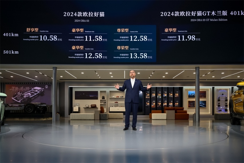 全球化战略再进阶，欧拉产品推陈出新