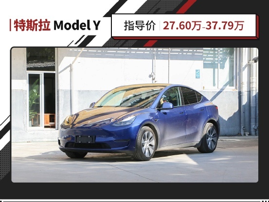 30万预算第二台车怎么选？这三款6/7座SUV值得考虑！
