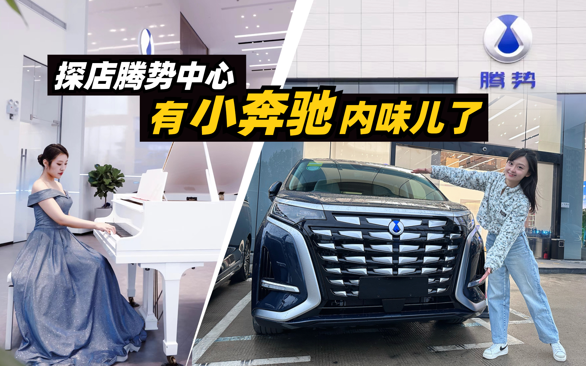 ̽���v�����ģ��I܇ֻ�Ƿ��յ��_ʼ����С���Y��ζ����