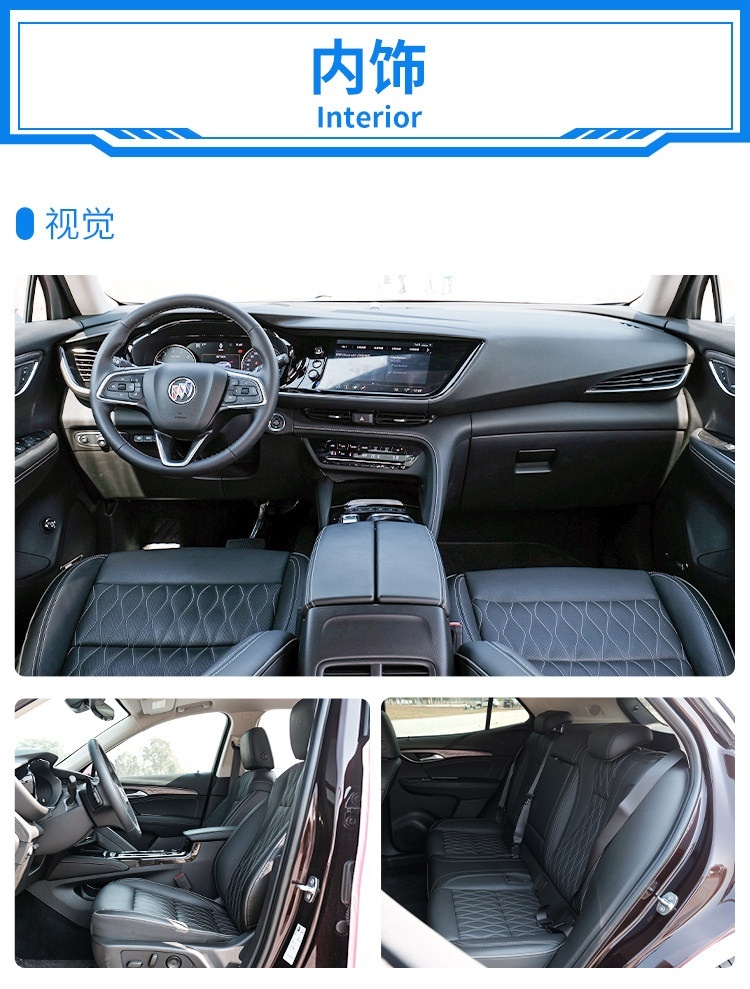 2.0T+9AT，这辆20来万的中型SUV能开出豪车的质感！