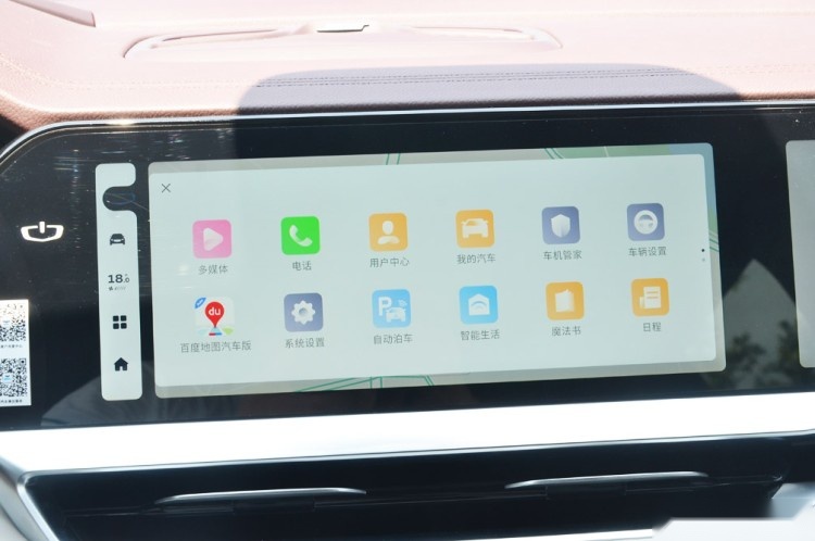 2021年让人印象深刻的车，凡尔赛C5 X再次上榜