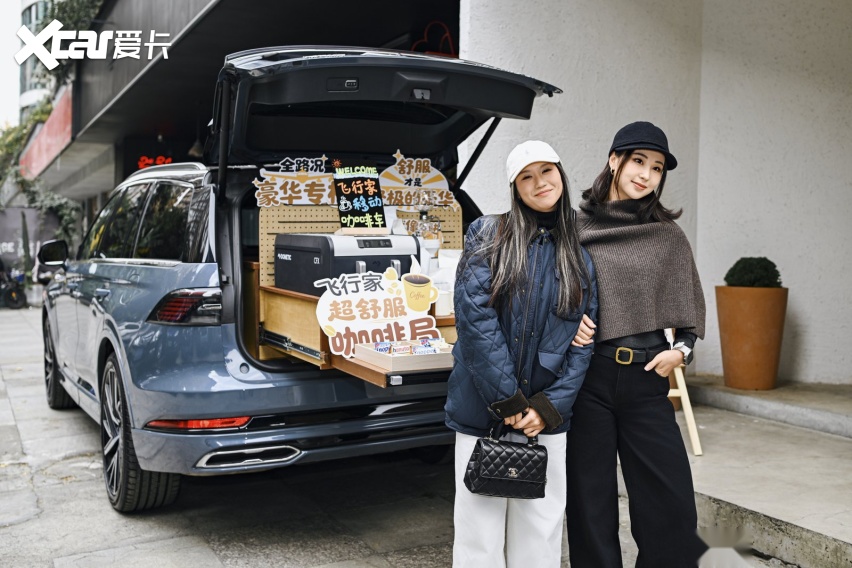 林肯飞行家咖啡车把 “舒服” 送上门