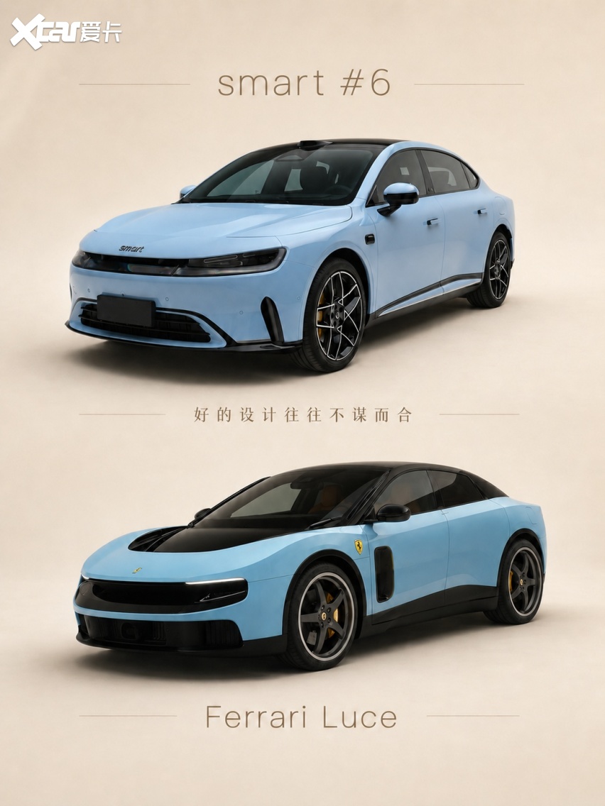 被这份相近的美学表达圈粉了