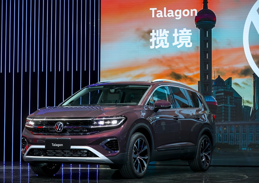 揽境TALAGON登场！大个SUV，豪华感拉满？