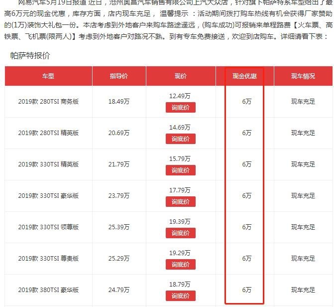 微信截图_20200521115446.jpg