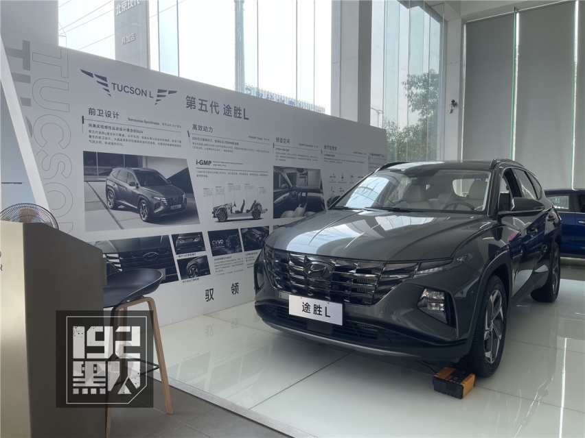 赶在上市前，我探店了全新途胜L，不止漂亮和大空间