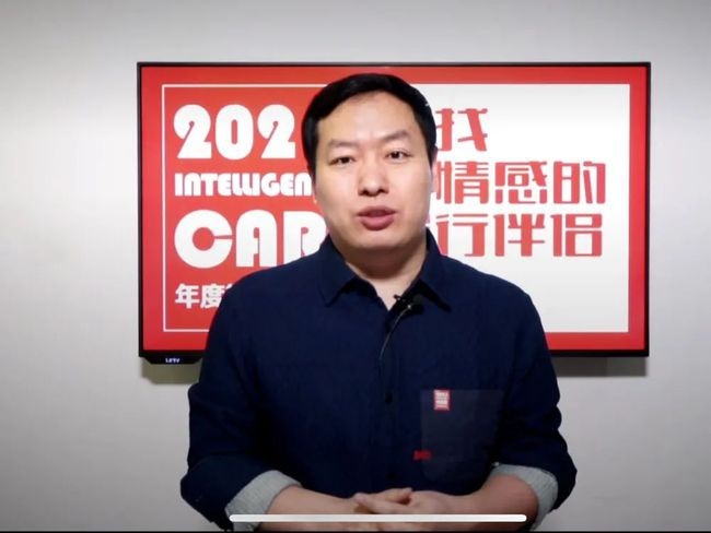 智驾演讲｜2021：世界汽车版图的裂变之年