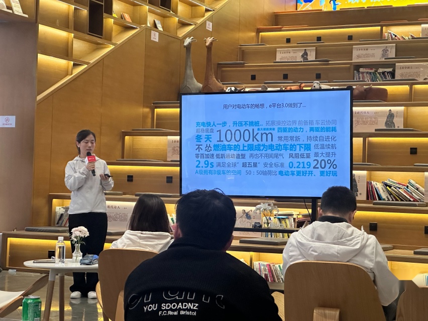 比亚迪的成功密码：用户对电动车的畅想，e平台3.0做到了