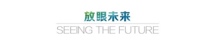 汽车品评|M-NV惊艳上市 东风本田 逆境中打磨企业韧度