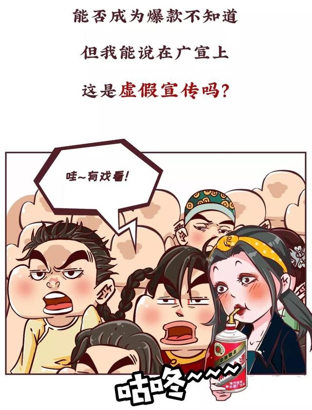 致奔驰GLB：你的良心不会痛吗？