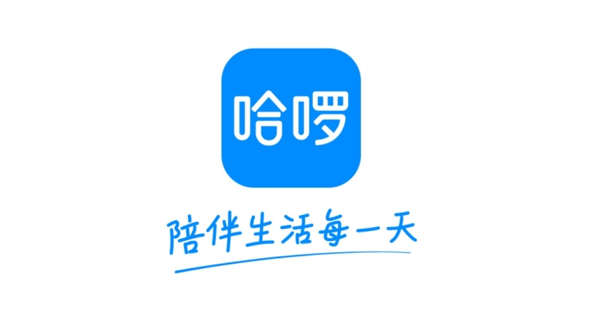 两轮共享、四轮出行，哈啰用数字技术，普惠生活服务