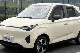 凯翼拾月Max版上市，纯电续航310km，4.79万起售