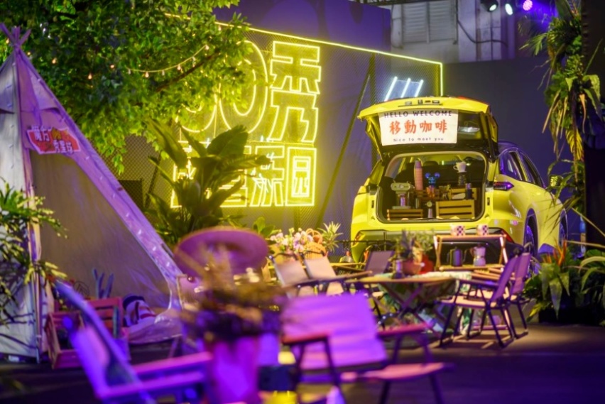 魔方粉丝告诉你，新车发布会还可以这样玩？