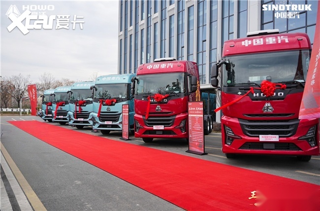 十城燃动首战告捷王者归来全国启幕——中国重汽全新一代豪沃KS荣耀发布(图4)