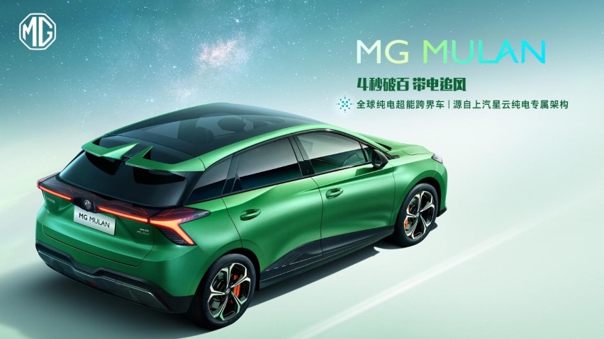 2022重庆车展前瞻！新能源车型领衔，谁会成为搅局者?