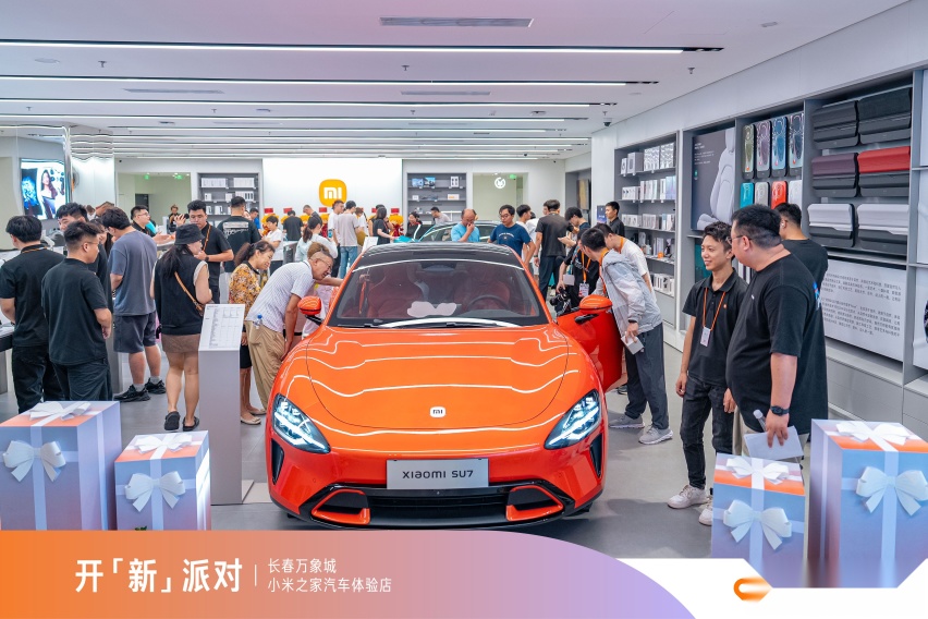 小米汽车进驻吉林：首家体验店在长春万象城盛大开业
