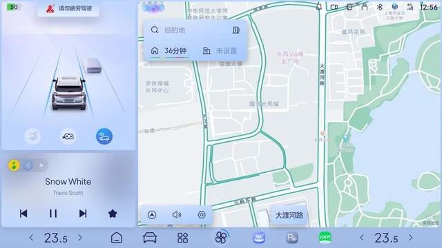 智能体验UP！哪吒X OTA首次升级