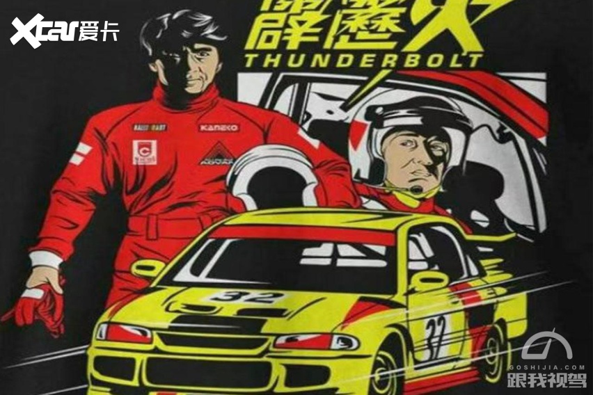 靠明星提升销量?别天真了,看看这些"翻车"的!