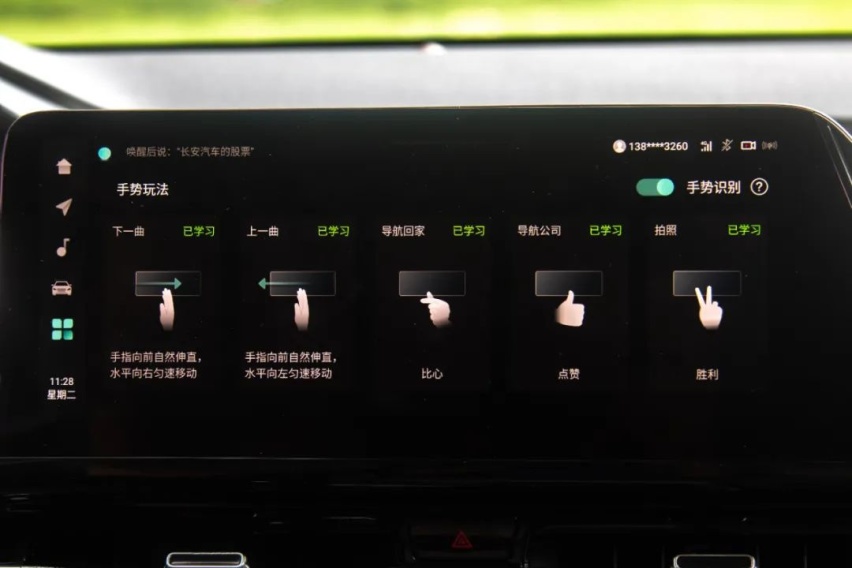 看到第二代CS55PLUS之后，你的车买早了吗？