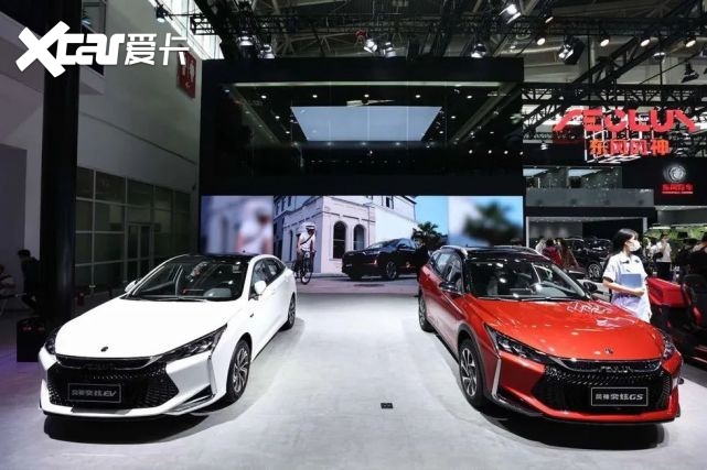 岚图展台引来徐留平驻足，东风竺延风放手一搏能否马到成功？
