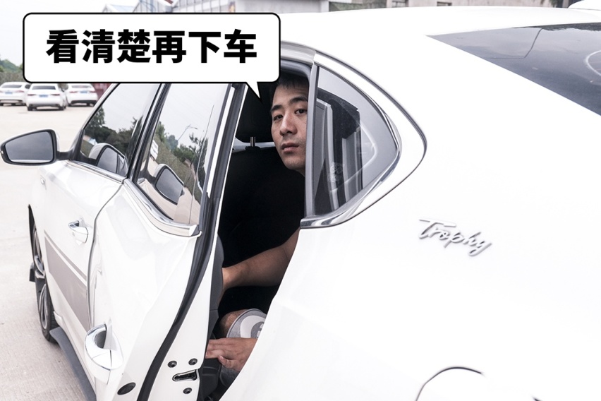 开过车的都懂，这几个地方最容易剐蹭，分分钟几百块就没了