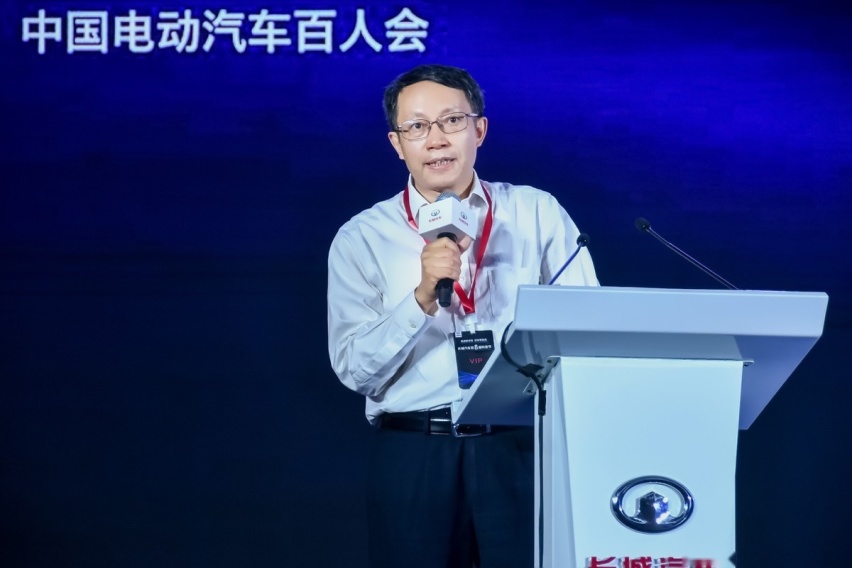 深入智能化 助推碳中和 中国汽车产业发展高峰论坛在长城汽车举办