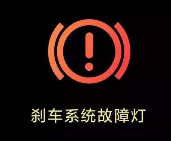 开车还不知道刹车片磨损怎么样？求人不如求己，老司机马上教你！
