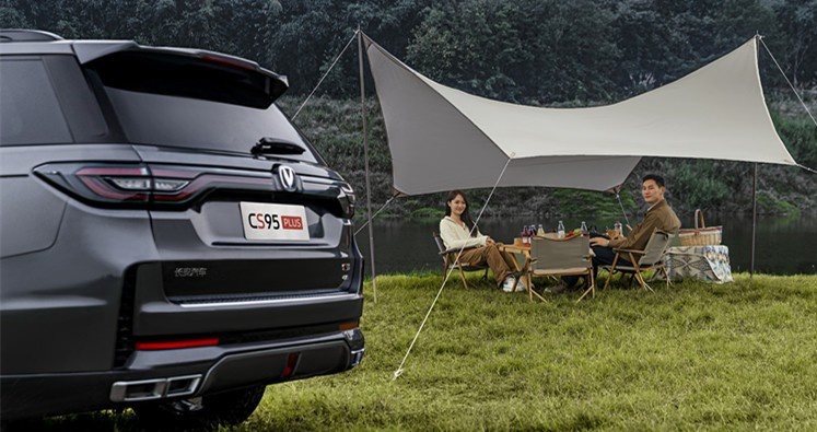 20万大七座SUV 长安CS95PLUS 家庭出行新选择？
