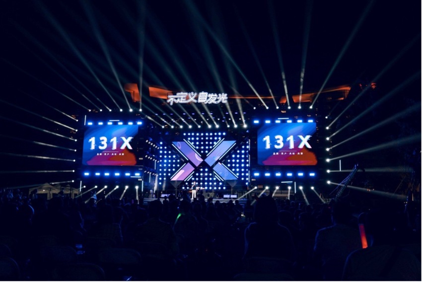 以客户为中心，东风雪铁龙共创“131X”新家族，开展四项共创活动