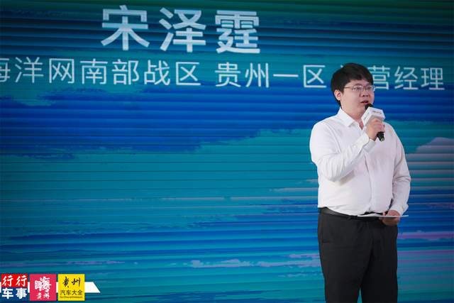 试后展现真实力|比亚迪海豹DM-i、驱逐舰05贵阳对比试驾体验