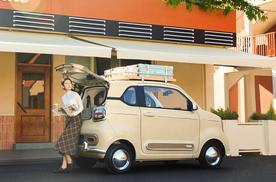 售价4.59万 一汽奔腾小马“摩登马” 让出行生活进入“摩登时代”