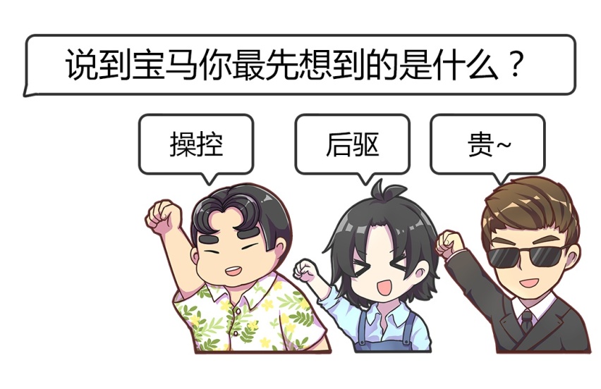 花了十多万，我怀疑自己买的是一辆“假丰田”！